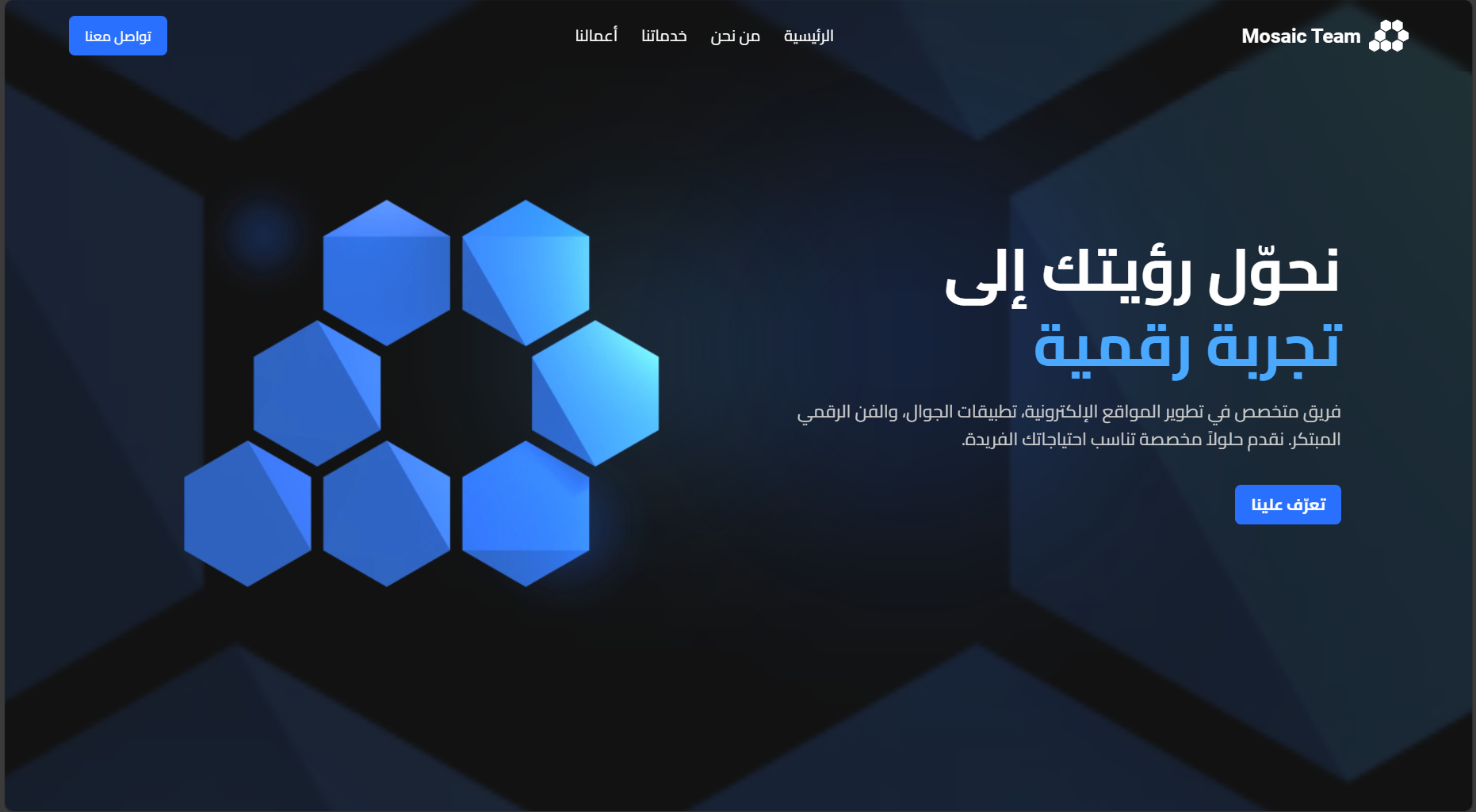 Open Graph preview image